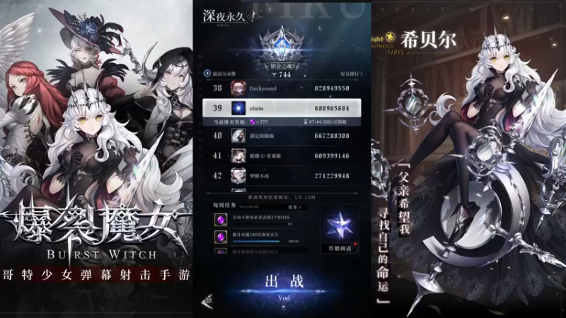 【2021-11-18 13点场】汞京：刷素材，不开麦，本周六有STG活动转播