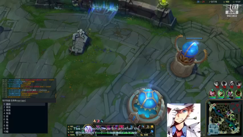 【2021-11-27 20点场】罢南万顷：五黑开启 快乐就是那么简单 模=魔典开启