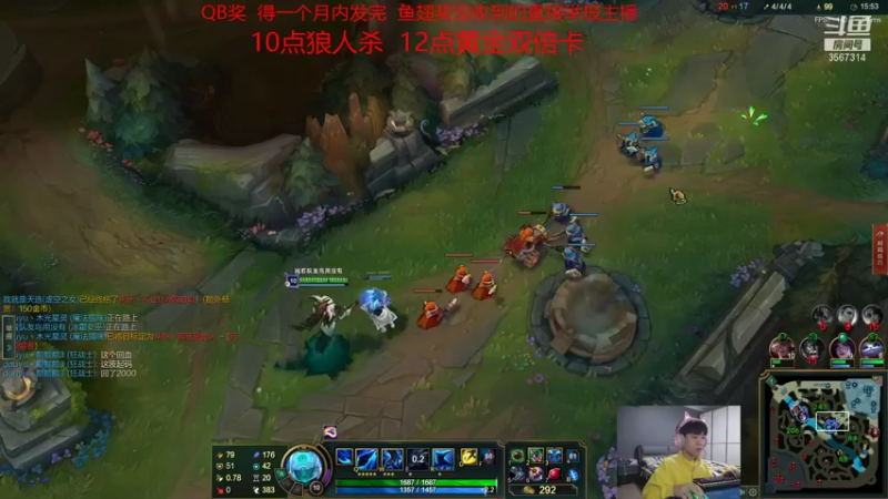 【2021-11-27 20点场】王纪超666：新版本峡谷之巅季前赛