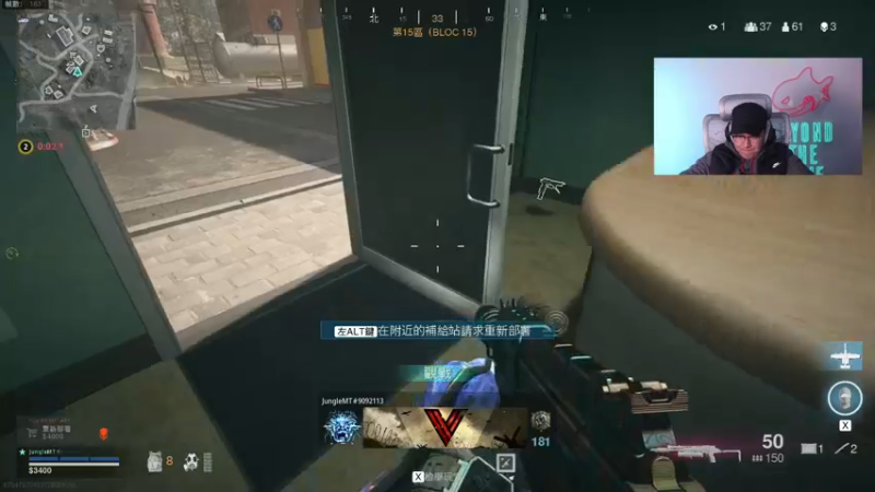 【2021-11-27 00点场】皮皮鲨FPS：家 人 们 我 来 了
