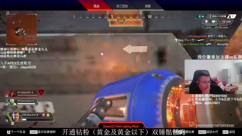 【2021-11-26 20点场】阿祖AZu2tap：一个人就是一支军队1819564