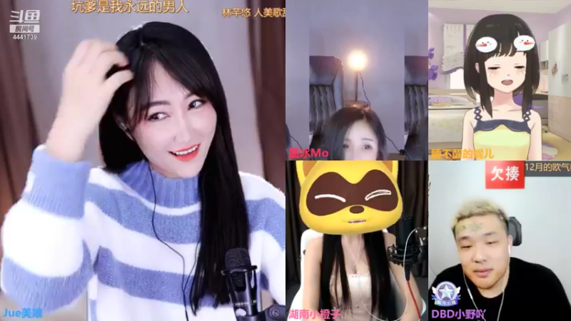 【2021-11-26 22点场】Jue美娘：搞笑 治愈下？