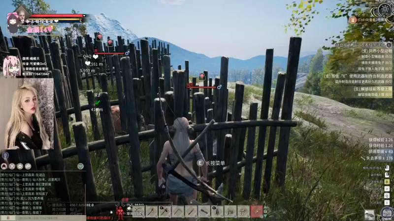 【2021-11-27 01点场】可爱橘QvQ：橘子：冷漠的美女