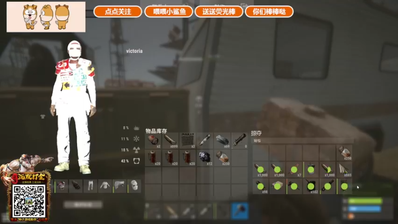 【2021-11-27 00点场】GY阳哥：开荒第四天