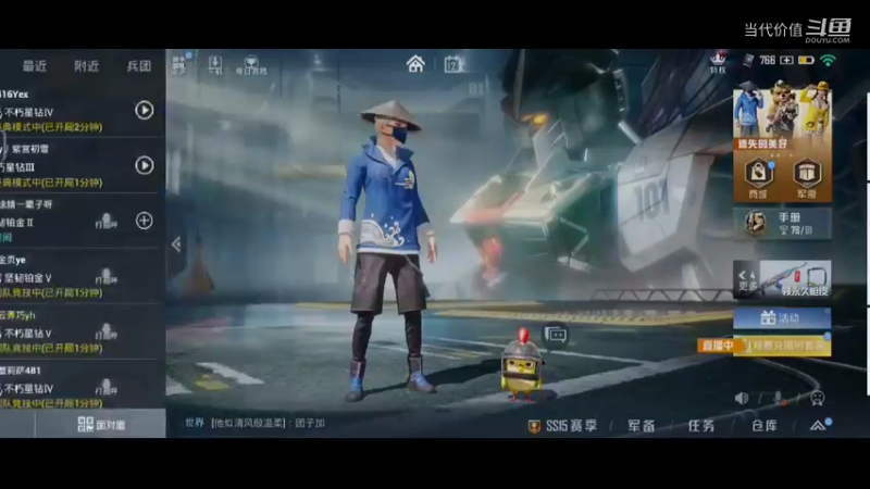 热门手机休闲小游戏 (540)