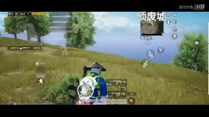 热门手机休闲小游戏 (913)