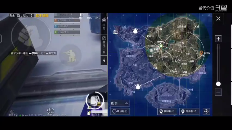热门手机休闲小游戏 (852)