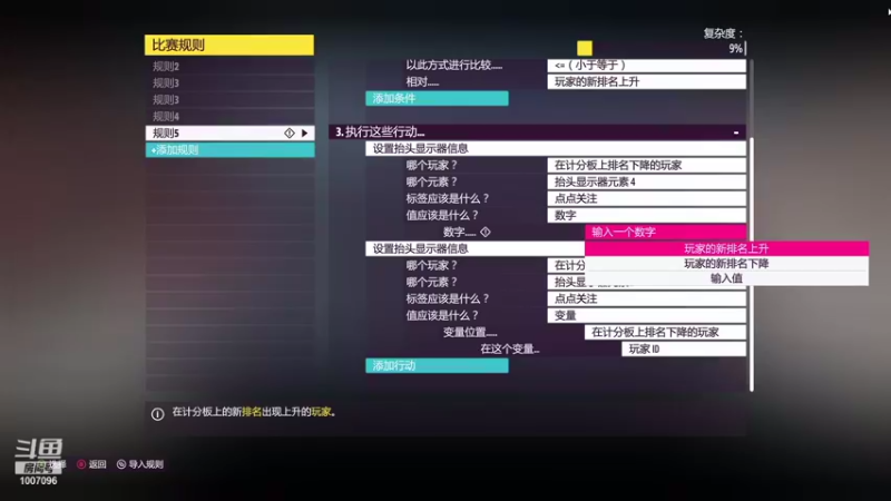 【2021-11-26 14点场】兔紫寒：兔紫:极限竞速_地平线5