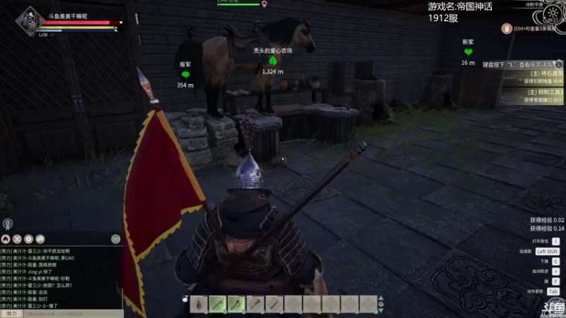 【2021-11-27 09点场】美美干嘛呢：❤️美美❤️抓马的一天