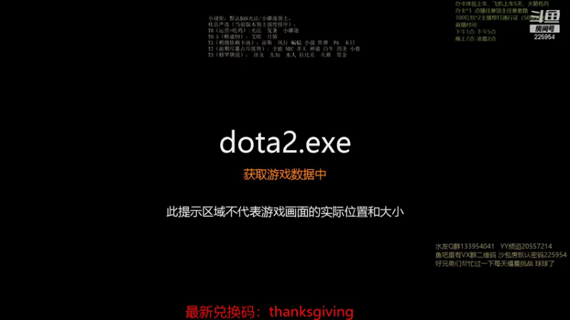 【2021-11-26 19点场】0o桂总o0：原子战争 沙包训练营有车位