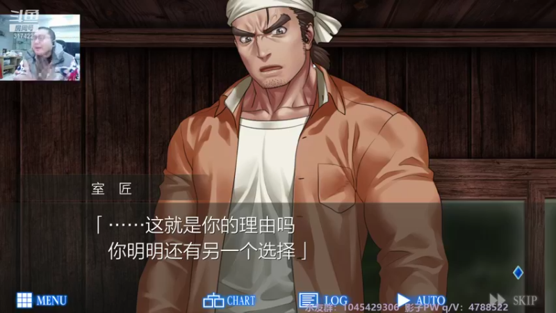 【2021-11-26 04点场】驴酱的冯雨大王：冯雨大王：欢乐时光已经开始了！