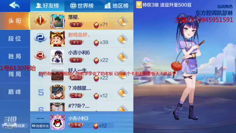 【2021-11-25 15点场】大吉大利v587：啊吉今天能不能吃顿饱饭