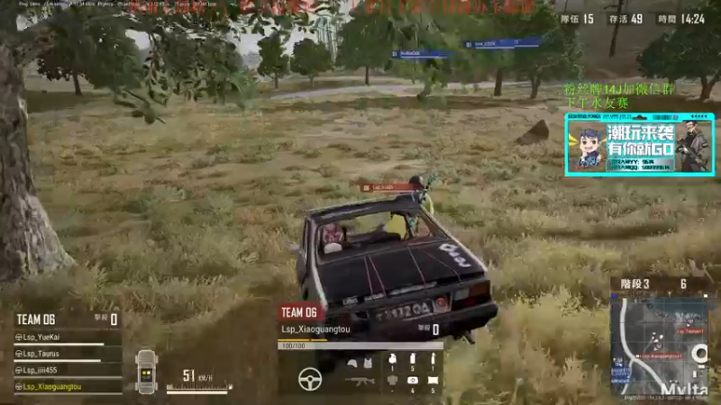 【2021-11-27 14点场】4AM王欣：下午OB水友比赛橙子杯