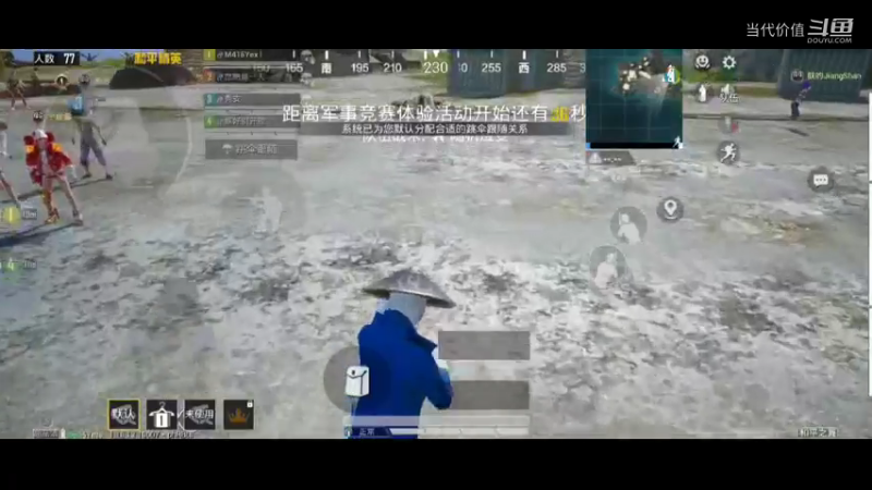 热门手机休闲小游戏 (947)