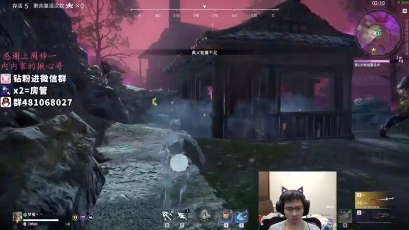 【2021-11-27 04点场】格洛莉娅S：今天正常播