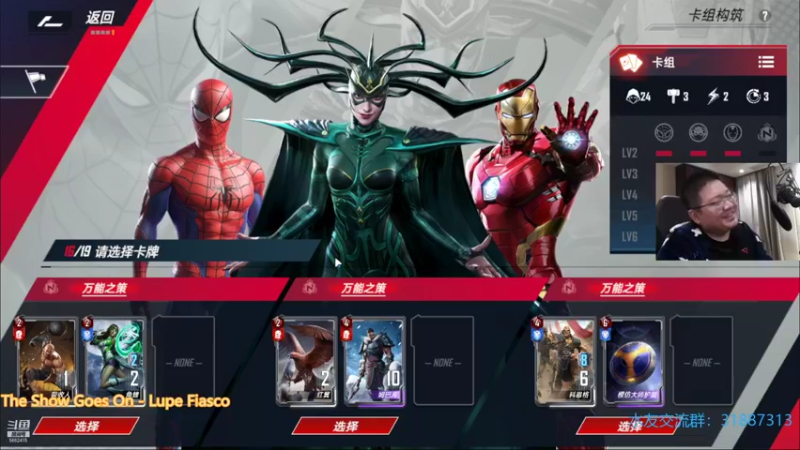 【2021-11-25 22点场】毕游侠：黑暗维度测试中