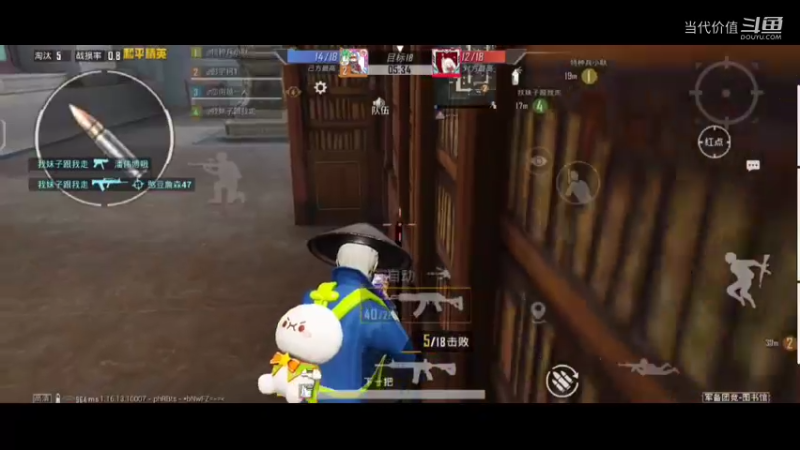 热门手机休闲小游戏 (531)