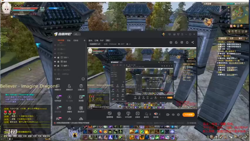 【2021-11-27 17点场】丶談笑：副本、日常、PvP