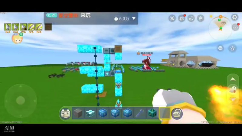 【星空露珠 迷你世界】2021-11-27 20:43:31-2021-11-27 20:58:34