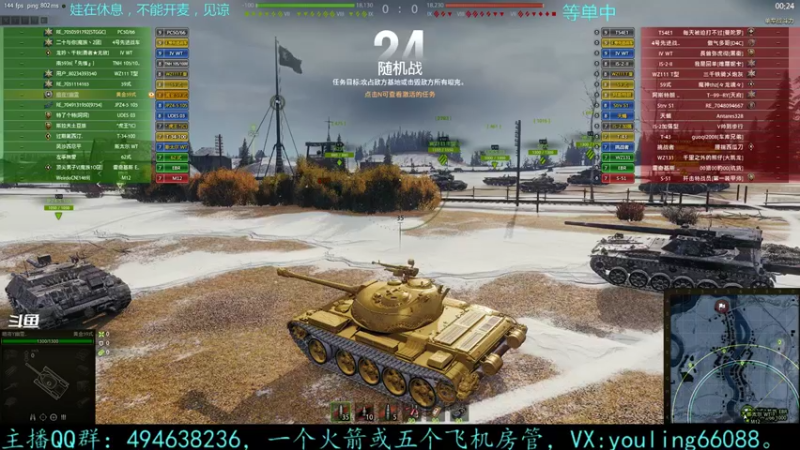 【2021-11-27 00点场】暗夜幽霊：幽霊：马拉拉拉拉拉拉拉松