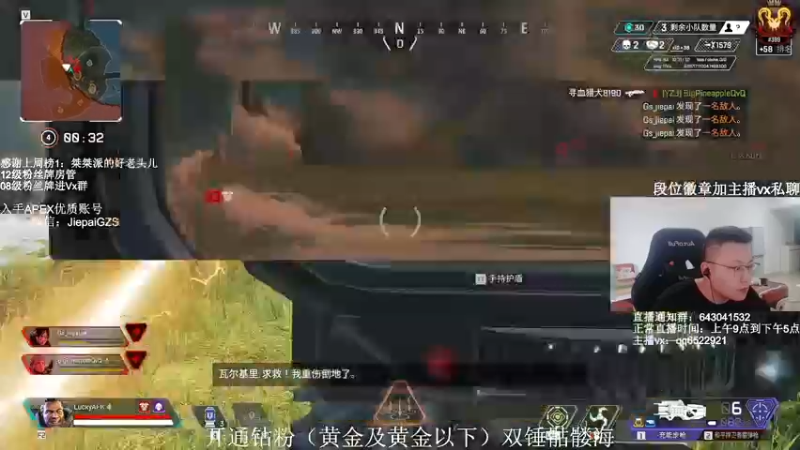 【2021-11-26 15点场】阿祖AZu2tap：一个人就是一支军队1819564