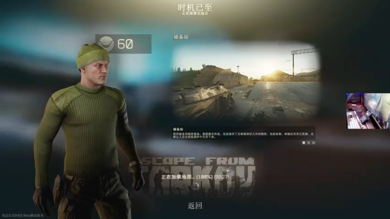 【2021-11-26 21点场】文化人老七：近战击杀世界第一