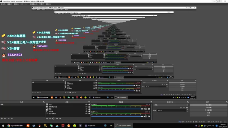 【2021-11-27 09点场】csgo沉默男孩：【沉默】完美定级赛