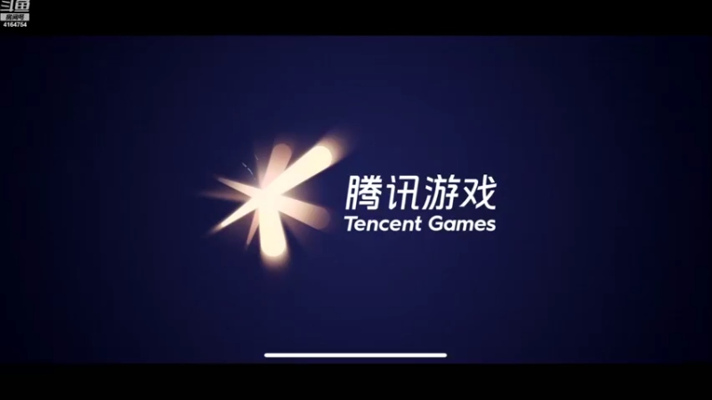 【2021-11-26 18点场】冠磊崽：晶码战士冠磊之勇往直前！