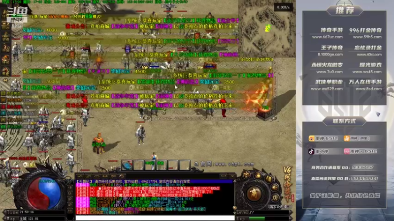 【2021-11-26 21点场】雨神丶：双倍亲密度已开启 兄弟们不要错过~！