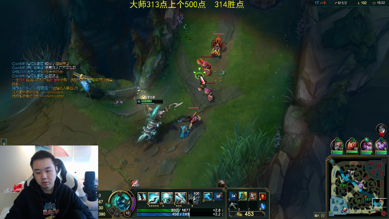 【英雄联盟】网友张顺飞的精彩时刻 20211127 11点场