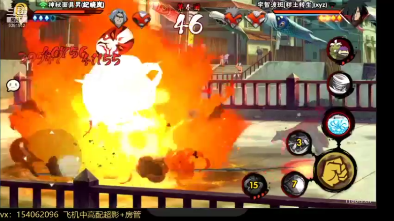 【2021-11-22 22点场】无心Modody：无心：超影猛冲~