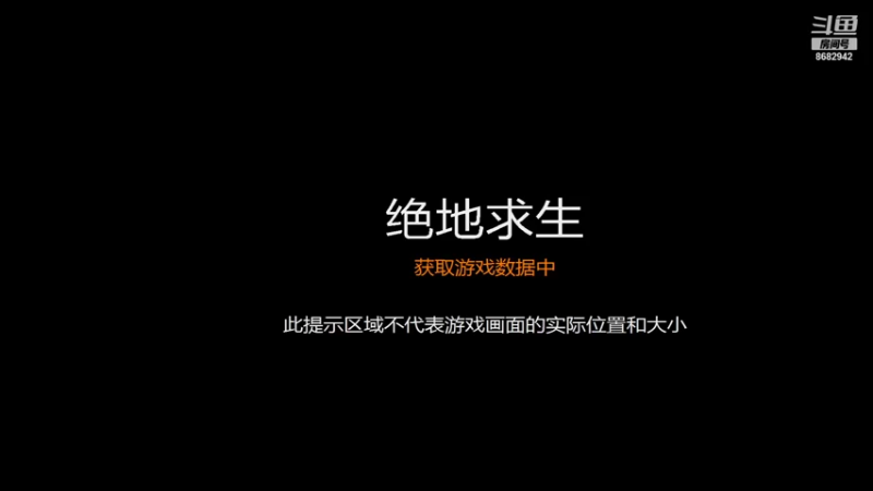 【2021-11-26 00点场】AixL南南：上蚀月工具人就此下线