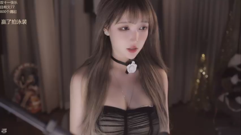 米娜2021_11_06