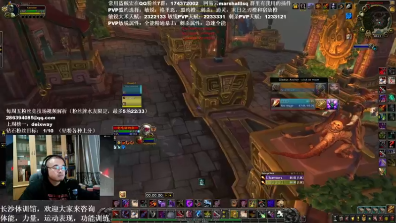 【2021-11-18 00点场】Kenstlol：Ken: 各种PVP