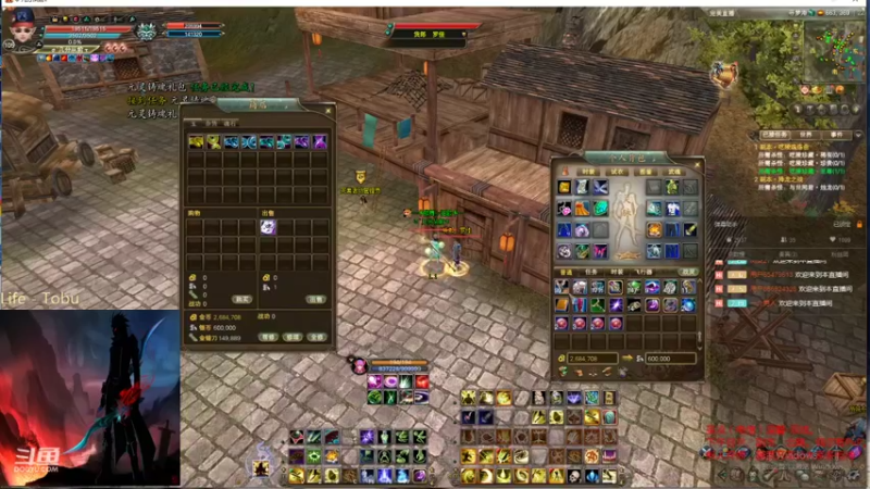 【2021-11-27 19点场】丶談笑：副本、日常、PvP