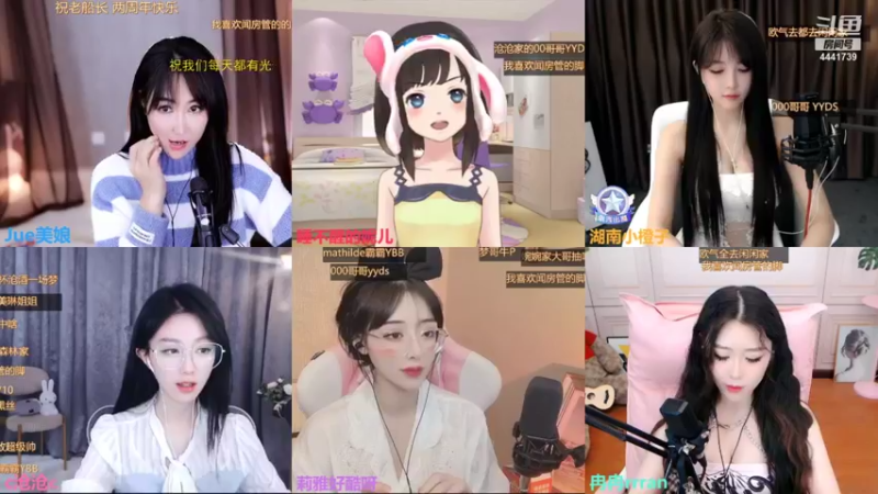 【2021-11-27 02点场】Jue美娘：永远相信光