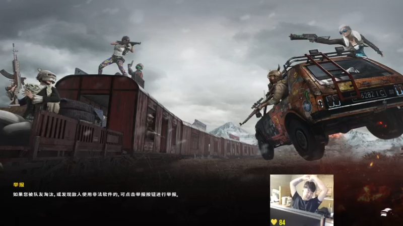 【2021-11-26 20点场】4AM小海xx丶：又是痔瞄的一天！！