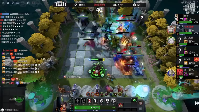 【2021-11-26 15点场】囧啥都不懂雪诺：不抛弃不放弃 1691137