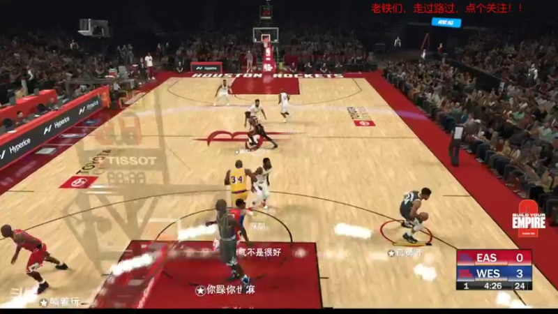 【2021-11-27 20点场】darks000：NBA2K22 公园搞起来！