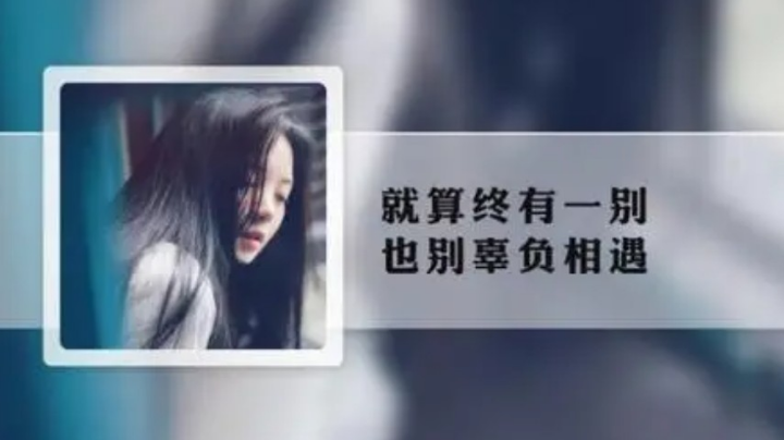 爱不能当饭吃，但被爱可以好好吃饭005