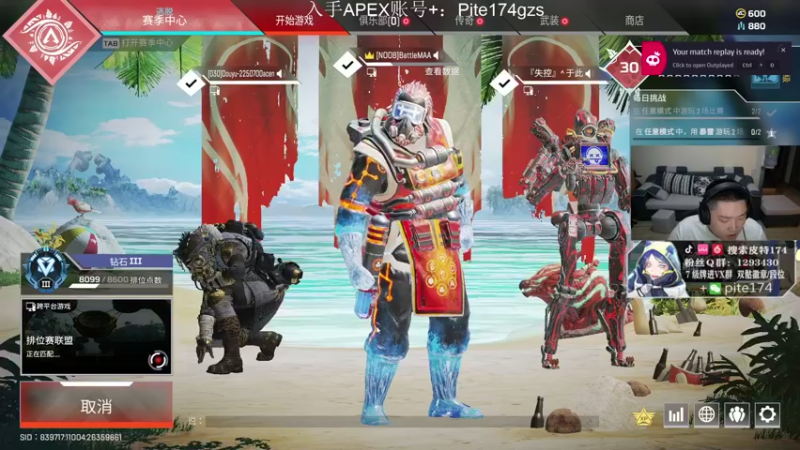 【2021-11-27 04点场】皮特174：周六晚上9点记得哈