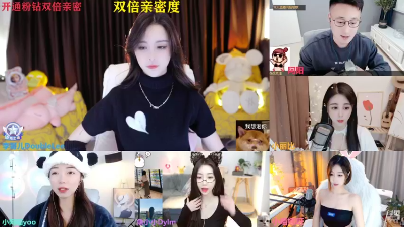 【2021-11-27 20点场】李哥儿DoubleLee：来者皆好运不信你试试