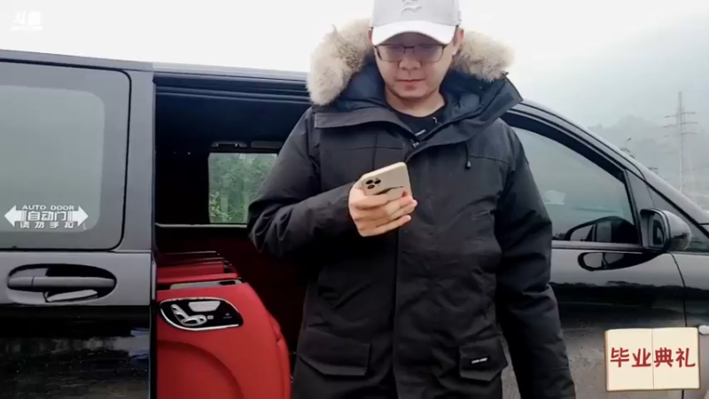 【2021-11-27 16点场】逐梦兄弟：《逐梦学堂》第三季.day3