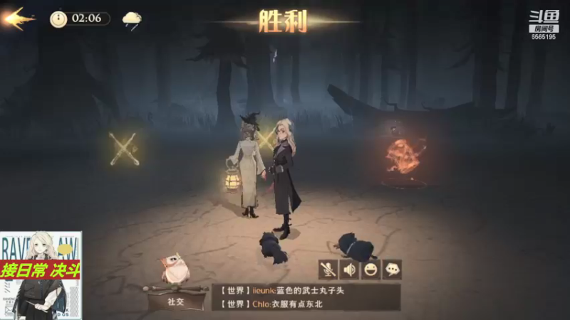 【2021-11-25 13点场】丶不慎：哈利波特魔法觉醒~