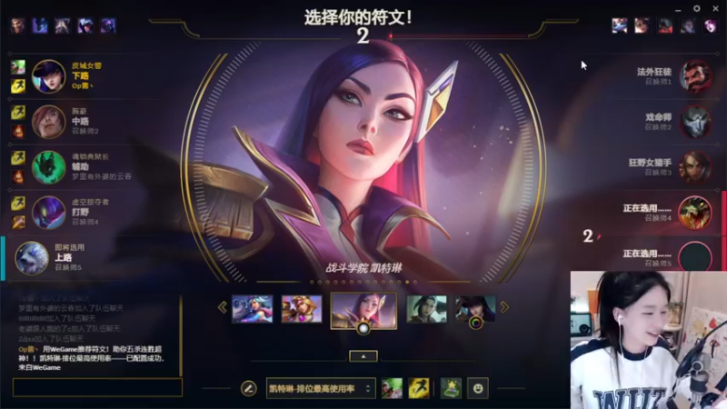 【2021-11-27 00点场】赵小臭：凑凑：周五快乐！