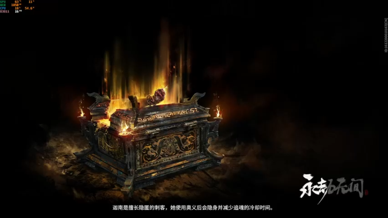 【2021-11-24 18点场】N1ppleD：菜就多练练呗