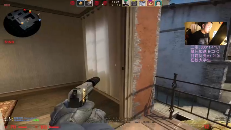 【2021-11-27 19点场】CSGO解说爱华：【爱华】小杰上线 华哥8.来