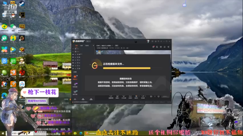 【2021-11-27 21点场】叨刀学长：兄弟们，键盘怎么会漏电！？