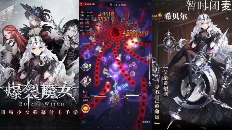 【2021-11-18 17点场】汞京：本周六有STG活动转播