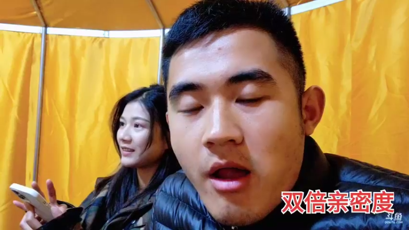 【2021-11-27 00点场】川味箩卜：新的一天冲冲冲 757122